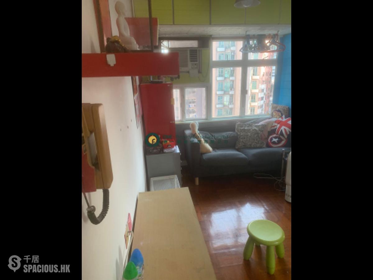 Sai Ying Pun - Hoi Sing Building 01
