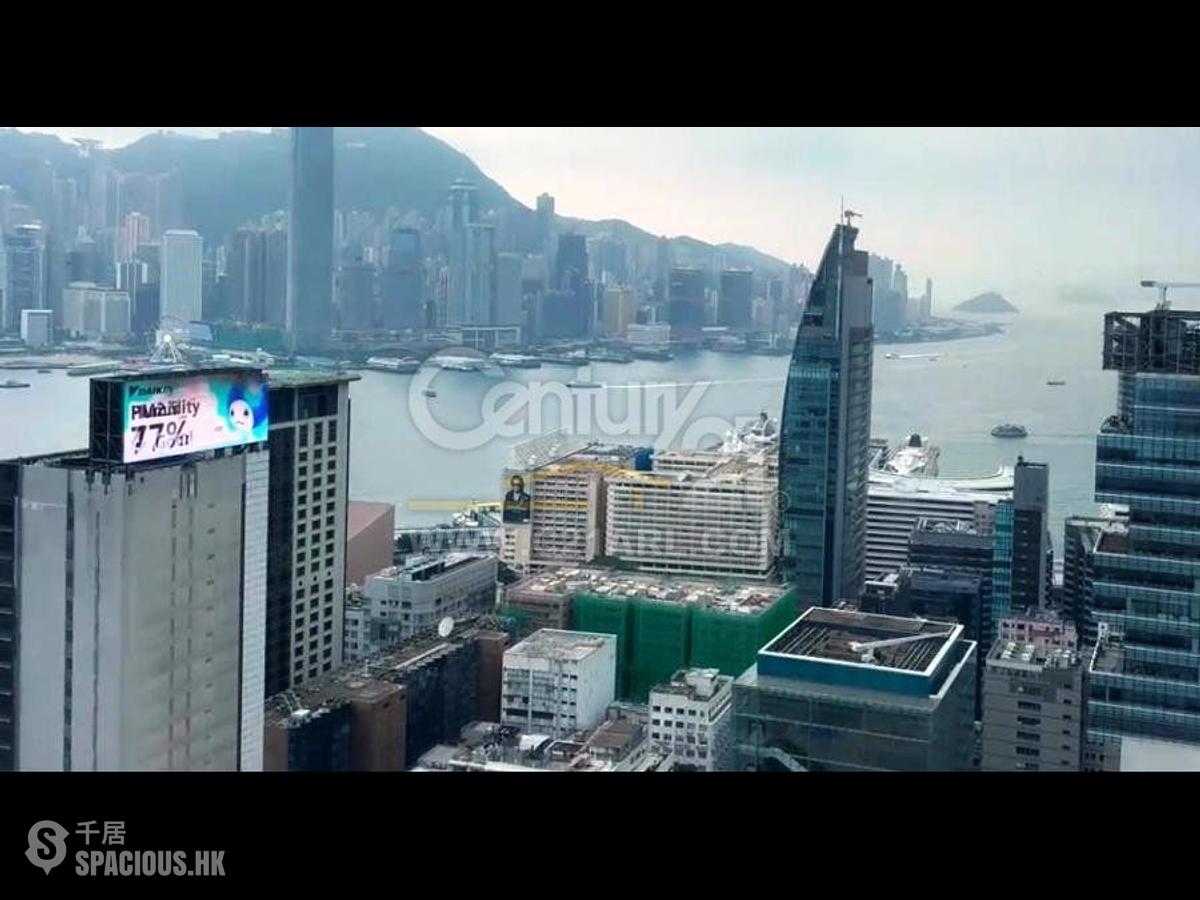 Tsim Sha Tsui - The Masterpiece 01