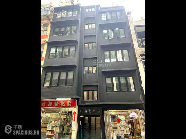 Central - 15, Peel Street 02