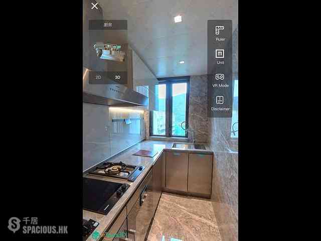 Wong Chuk Hang - The Southside Phase 3C Blue Coast II Tower 3 02