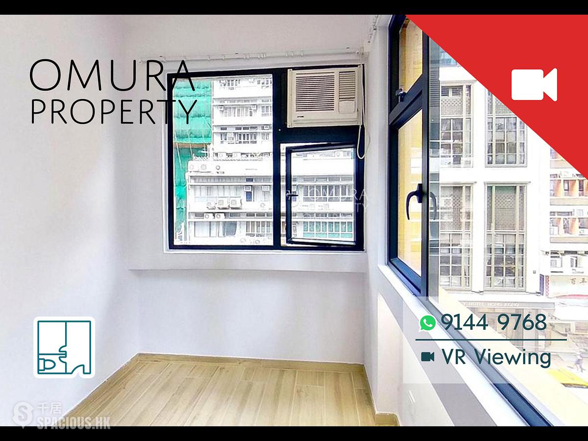 Sheung Wan - 114, Des Voeux Road West 01