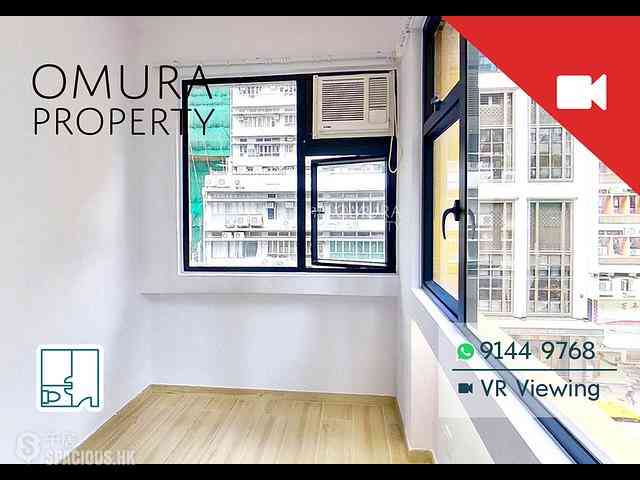 Sheung Wan - 114, Des Voeux Road West 01