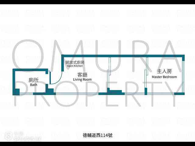 Sheung Wan - 114, Des Voeux Road West 03