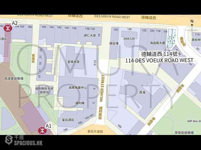 Sheung Wan - 114, Des Voeux Road West 05