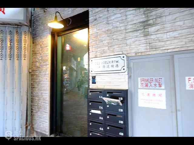 Sheung Wan - 114, Des Voeux Road West 23