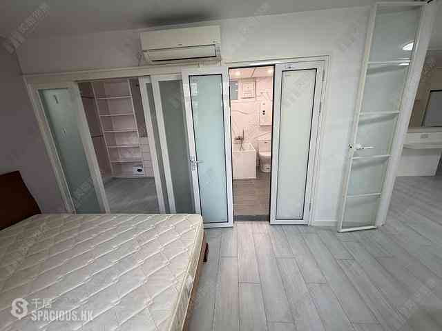 Tai Koo Shing - Tai Koo Shing Kao Shan Terrace Foong Shan Mansion 05