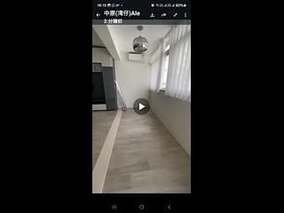 Causeway Bay - Clarke Mansion 03