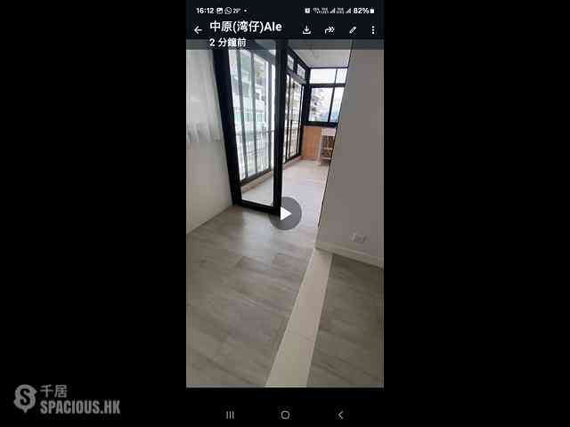 Causeway Bay - Clarke Mansion 05