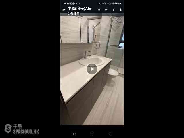 Causeway Bay - Clarke Mansion 07