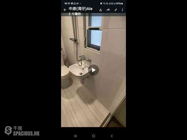 Causeway Bay - Clarke Mansion 09