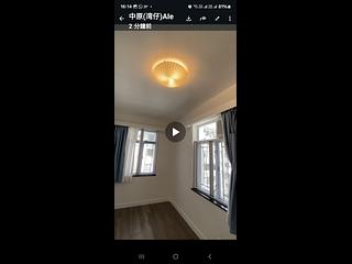 Causeway Bay - Clarke Mansion 12