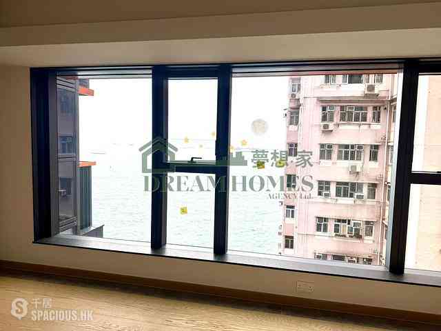 Kennedy Town - The Highline 01