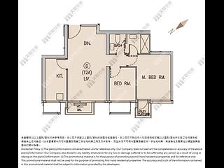 Wong Chuk Hang - The Southside Phase 1 Southland 10