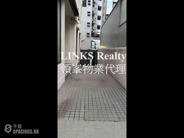 Happy Valley - 75, Sing Woo Road 02