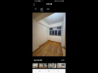 Wan Chai - Man Hee Mansion 02