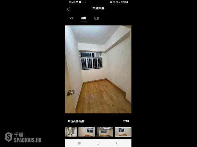 Wan Chai - Man Hee Mansion 04