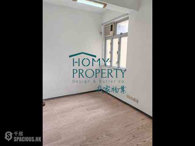Mid Levels Central - On Fung Building 04