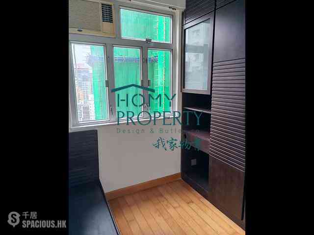 Mid Levels Central - On Fung Building 05
