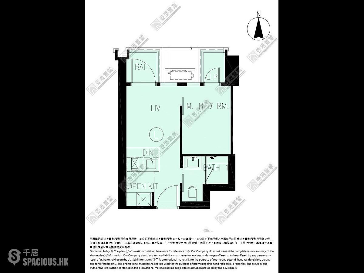 Lohas Park - Lohas Park Phase 6 Lp6 Block 3 01