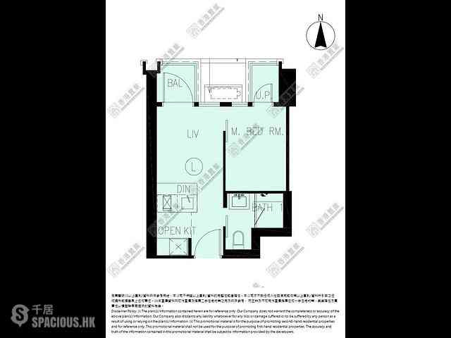 Lohas Park - Lohas Park Phase 6 Lp6 Block 3 01