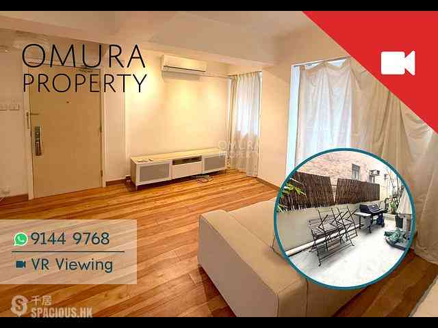 Soho - 6-8, Staunton Street 01