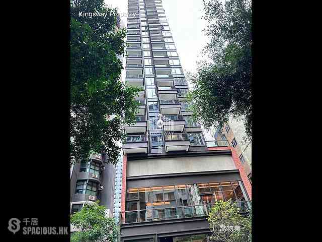 Shek Tong Tsui - The Hilltop 15