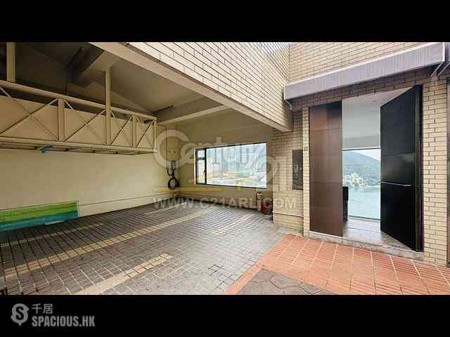 Repulse Bay - The Beachfront 10