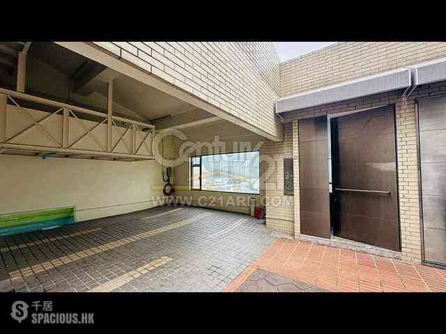 Repulse Bay - The Beachfront 13