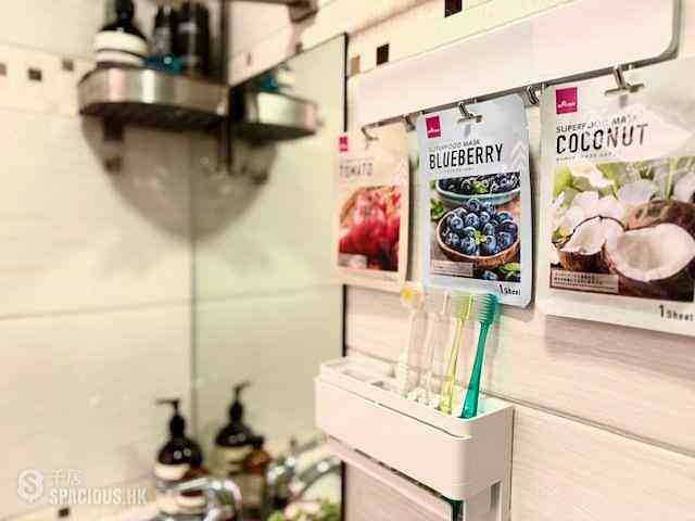 Prince Edward - 238, Sai Yeung Choi Street South 12