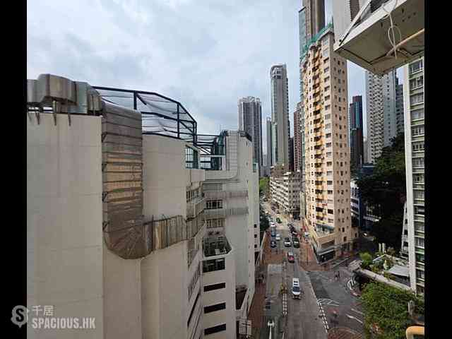 Tai Hang - Ming Sun Building 11