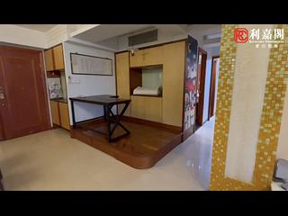 Hang Hau - Residence Oasis Tower 7 03