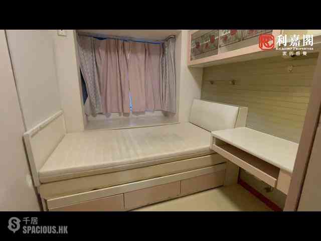 Hang Hau - Residence Oasis Tower 7 05