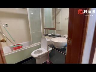 Hang Hau - Residence Oasis Tower 7 07