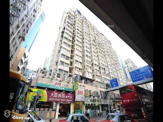 Wan Chai - Wing Tak Building 14