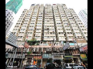 Wan Chai - Wing Tak Building 21