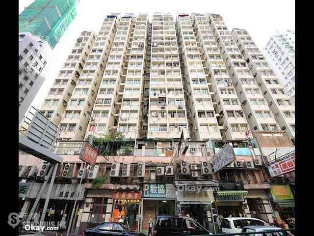 Wan Chai - Wing Tak Building 15