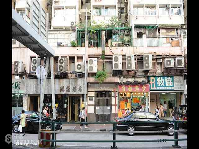 Wan Chai - Wing Tak Building 16
