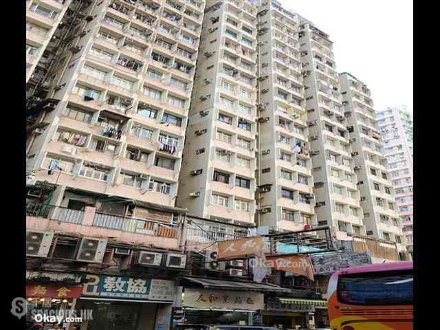 Wan Chai - Wing Tak Building 17
