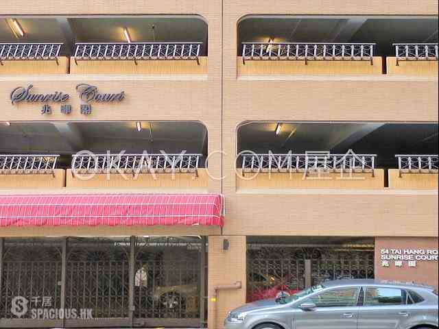 Tai Hang - Sunrise Court 19