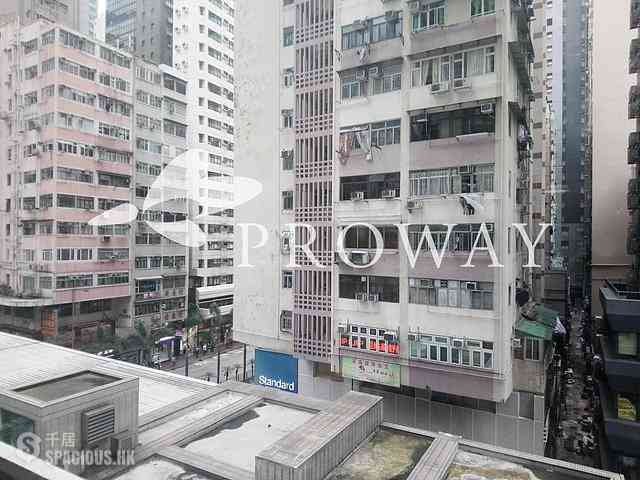Wan Chai - Southorn Garden 02