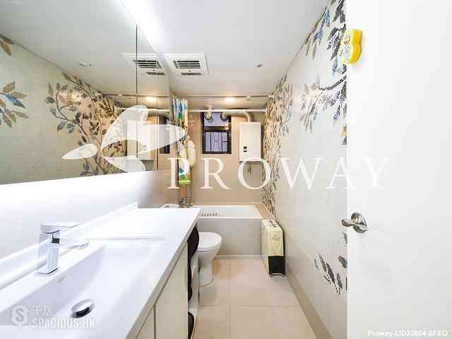 Sai Ying Pun - Rhine Court 11