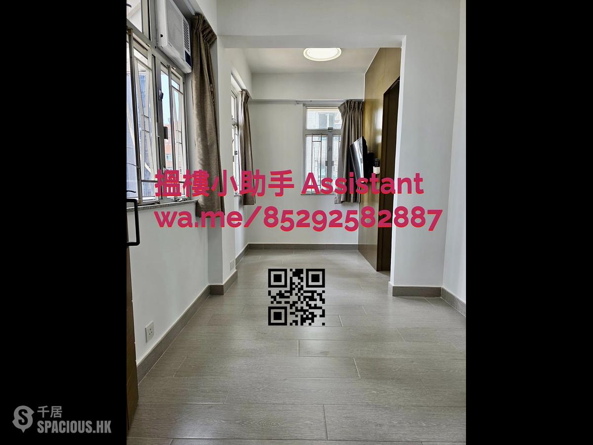 Kennedy Town - Cheong Kat Mansion 01