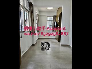 Kennedy Town - Cheong Kat Mansion 11