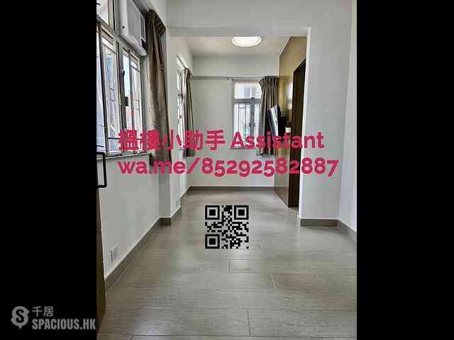 Kennedy Town - Cheong Kat Mansion 11