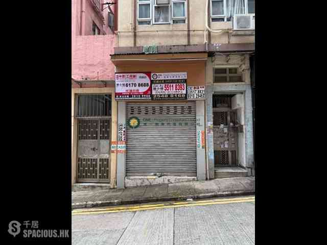 Sai Ying Pun - 119-121B, Second Street 01