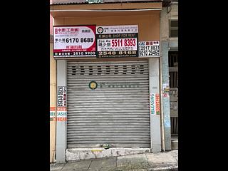 Sai Ying Pun - 119-121B, Second Street 02