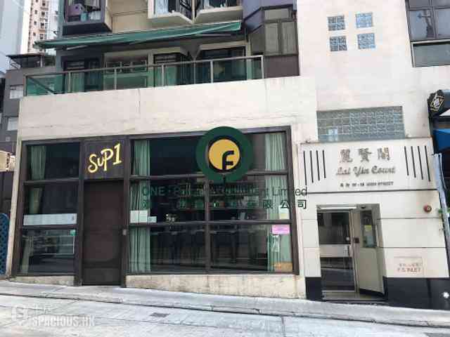 Sai Ying Pun - Lai Yin Court 02