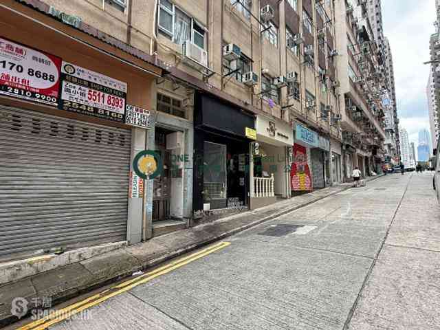 Sai Ying Pun - 119-121B, Second Street 03