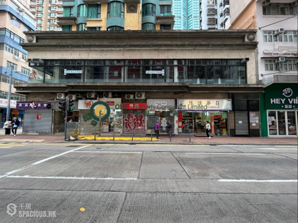 Kennedy Town - Westview Height 01