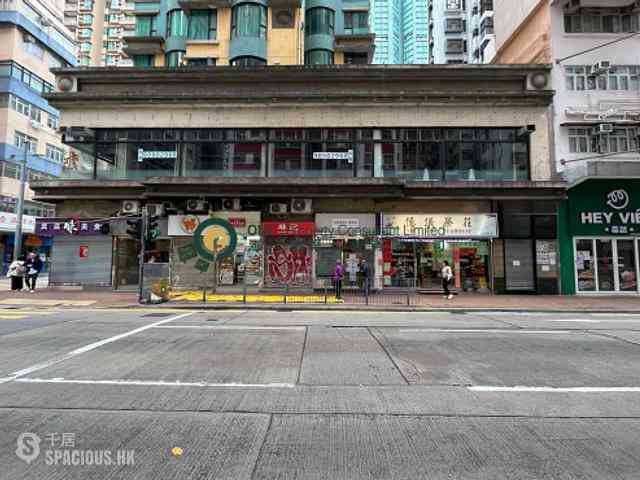 Kennedy Town - Westview Height 01